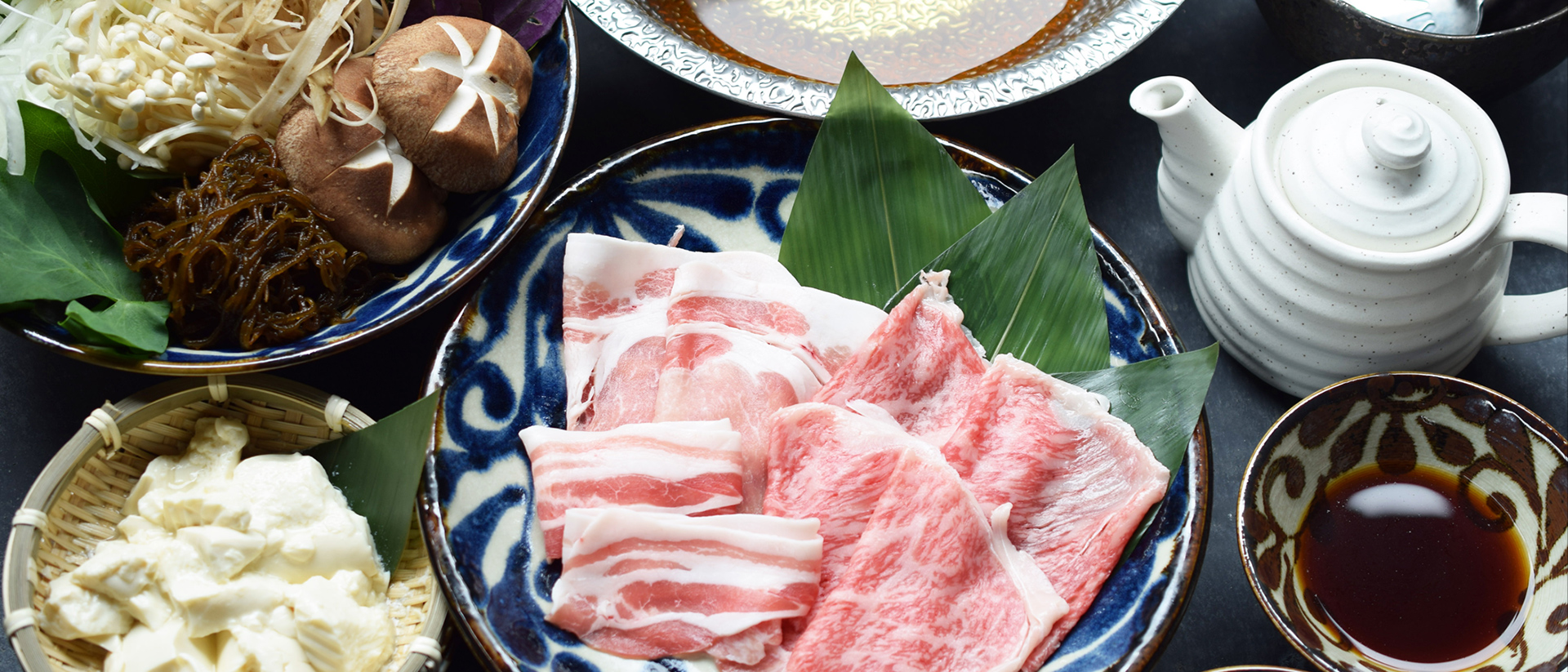うちなー料理としゃぶしゃぶの店 花つづみ